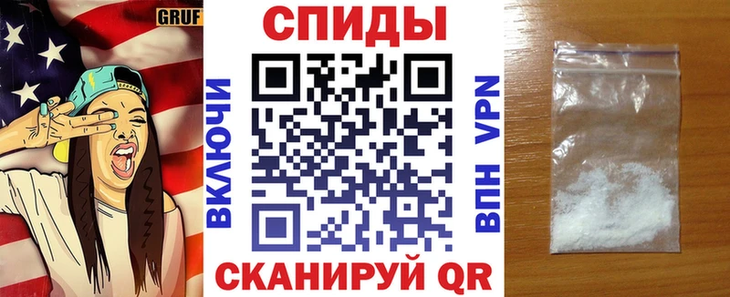 цена наркотик  Лабинск  АМФ Розовый 
