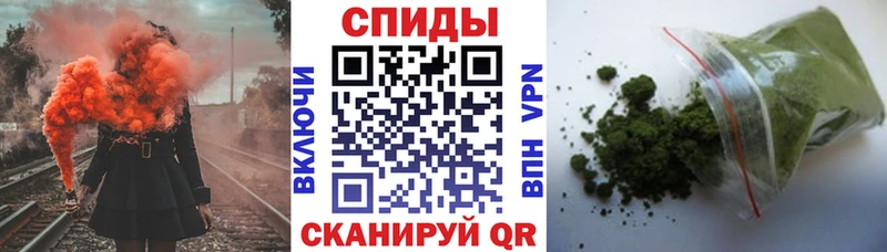 цена Лабинск Бутират оксибутират