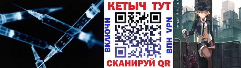Кетамин VHQ  shop телеграм  Лабинск 
