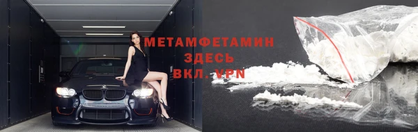 индика Кукмор