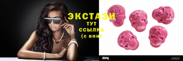 СК Баксан