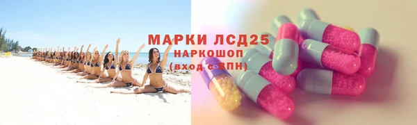 СК Баксан