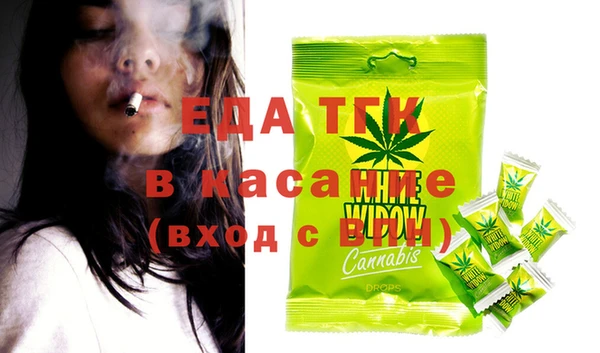 СК Баксан